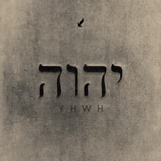 YHWH